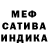 ТГК Wax Kamalova KAMILA