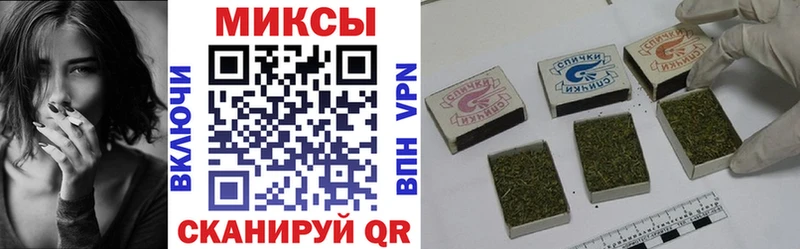 где продают наркотики  KRAKEN ссылки  Бутират Butirat  Верхний Тагил 
