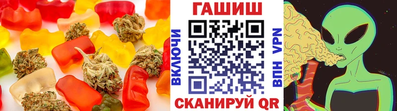 Печенье с ТГК конопля  где можно купить   Верхний Тагил 