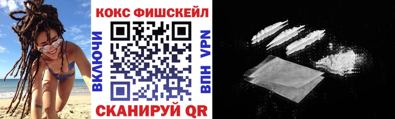 Кокаин Перу  где купить   Верхний Тагил 