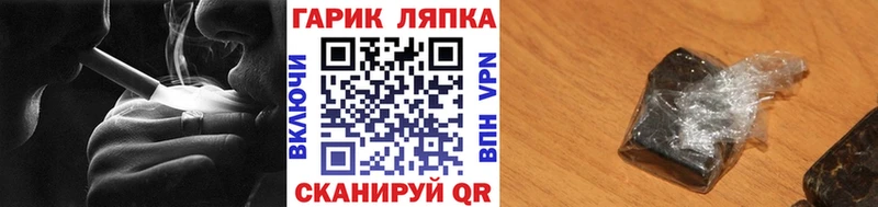 ГАШ 40% ТГК  Верхний Тагил 