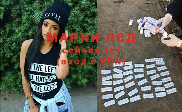 прущая мука Приозерск