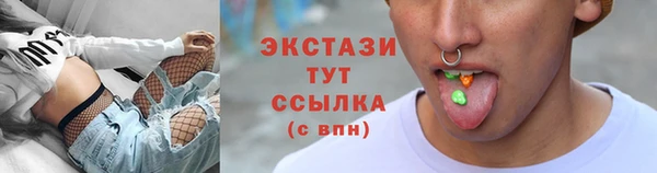 кокаин премиум Пролетарск