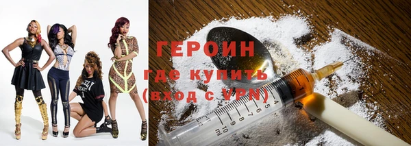 гидра Баксан