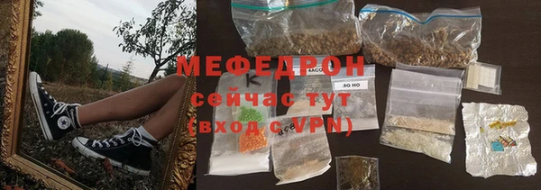 кокаин премиум Пролетарск