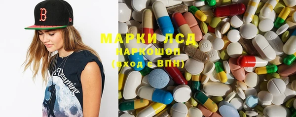 MDMA Premium VHQ Балахна
