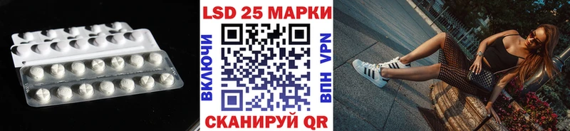 ЛСД экстази ecstasy  darknet формула  Верхний Тагил  наркошоп 