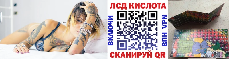 мега рабочий сайт  Верхний Тагил  Марки N-bome 1,8мг 